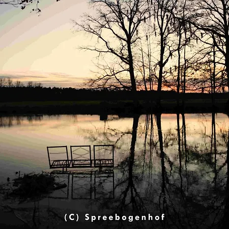 Spreebogenhof *